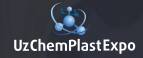 乌兹别克斯坦塔什干国际化工展览会(UZ CHEM PLAST EXPO)
