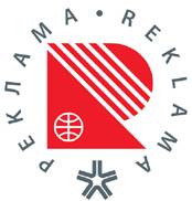 俄罗斯莫斯科国际广告展览会(REKLAMA)