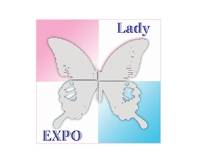 亚美尼亚埃里温美容展览会(EXPO BEAUTY)