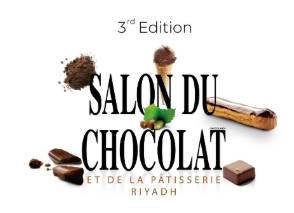 沙特阿拉伯利雅得国际巧克力及甜食展览会(SALON DU CHOCOLAT ET