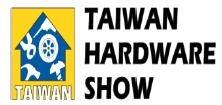 中国台湾台中国际五金展览会(THS)