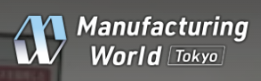 日本东京国际机械要素及技术展览会(MANUFACTURING)