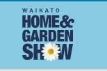 新西兰汉密尔顿国际怀卡托家居与园艺展览会(WAIKATO HOME & 