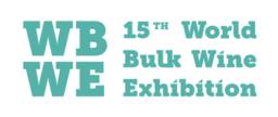 荷兰阿姆斯特丹国际世界散装葡萄酒展览会(WBWE - WORLD BULK WI