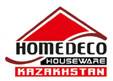 哈萨克斯坦阿塔肯特国际家具及室内装饰展览会(HOMEDECO)