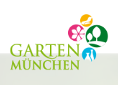 德国慕尼黑园林园艺展览会(GARTEN MUNCHEN)