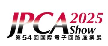 日本东京国际电子电路产业展览会(JPCA SHOW)