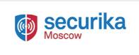 俄罗斯莫斯科国际安防展览会(SECURIKA MOSCOW)