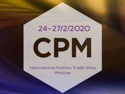 俄罗斯莫斯科国际春季品牌成衣展览会(CPM)