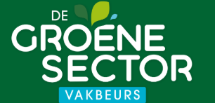 荷兰哈登堡国际商业园艺展览会(DE GROENE SECTOR VAKBEURS