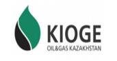 哈萨克斯坦阿拉木图国际石油天然气展览会(KIOGE)