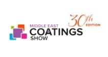埃及开罗国际涂料展览会(MIDDLE EAST COATINGS SHOW EG