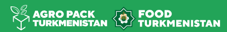 土库曼斯坦阿什哈巴德国际食品包装和农业博览会(AGRO PACK TURKMEN
