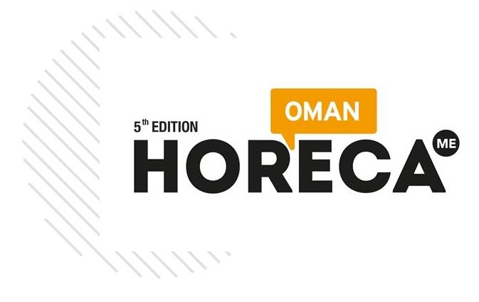 阿曼马斯喀特国际餐饮业展览会(HORECA OMAN)