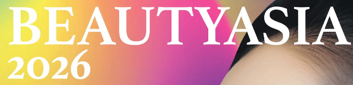 新加坡新达成国际美容展览会(BEAUTY ASIA / SPA ASIA / H