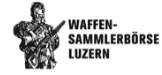 瑞士卢塞恩国际武器收藏家展览会(WAFFEN-SAMMLERBORSE LUZE