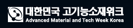 韩国仁川国际化学及生物工业装备博览会(CHEMLAB KOREA)