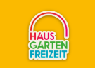 德国莱比锡国际家居、园艺及休闲展览会(HAUS-GARTEN-FREIZEIT)
