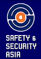 新加坡国际安防展览会(SAFETY & SECURITY ASIA)
