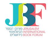 以色列耶路撒冷国际图书展览会(JERUSALEM INTERNATIONAL B
