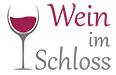 奥地利因斯布鲁克国际烈酒及葡萄酒展览会(WEIN & DESTILLAT