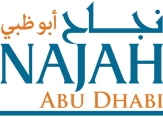 阿拉伯联合酋长国阿布扎比国际教育培训展览会(NAJAH ABU DHABI)