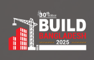 孟加拉国达卡国际建材展览会(BUILD BANGLADESH INTERNATI