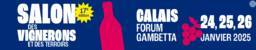法国加莱葡萄酒制造展览会(SALON DES VIGNERONS DE COQU