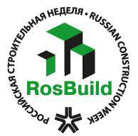 俄罗斯莫斯科国际建筑材料与技术展览会(ROSBUILD)