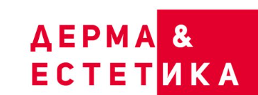 保加利亚索菲亚国际皮肤与美学展览会(DERMA & AESTHETICS
