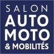 法国图卢兹国际汽车展览会(SALON AUTO MOTO & MOBIL