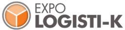 阿根廷布宜诺斯艾利斯国际物流展览会(EXPO LOGISTI-K)