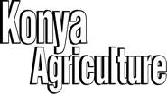 土耳其科尼亚国际农业展览会(KONYA AGRICULTURE)