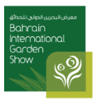 巴林麦纳麦国际园艺展览会(BAHRAIN INTERNATIONAL GARDE