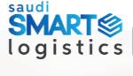 沙特阿拉伯利雅得国际物流通信展览会(SAUDI SMART LOGISTICS)