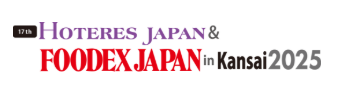 日本大阪国际食品与饮料展览会(FOODEX JAPAN 2025)