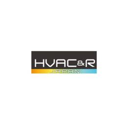 日本东京国际暖通空调及制冷展览会(HVAC&R JAPAN)