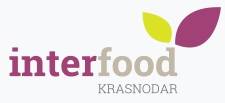 俄罗斯克拉斯诺达尔国际食品和饮料展览会(INTERFOOD NOVOSIBIRS