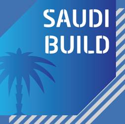 沙特阿拉伯利雅得国际建材展览会(SAUDI BUILD)