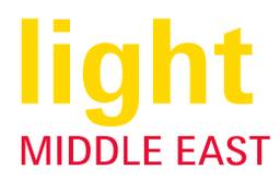 阿拉伯联合酋长国迪拜国际城市建筑和商业照明展览会(LIGHT MIDDLE EA