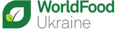 乌克兰基辅国际食品及饮料展览会(WORLDFOOD UKRAINE)