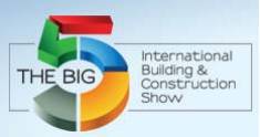 阿拉伯联合酋长国迪拜国际建材五大行业展览会(THE BIG 5)