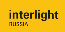 俄罗斯莫斯科国际照明及照明技术展览会(INTERLIGHT RUSSIA)