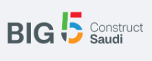沙特阿拉伯利雅得国际建材五大行业展览会(SAUDI BIG 5)