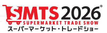 日本千叶市国际超市贸易展览会(SMTS)