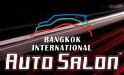 泰国曼谷国际改装车及配件展览会(BIAS  BANGKOK INTERNATIO