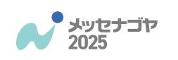 日本名古屋国际建材展览会(MESSE NAGOYA)