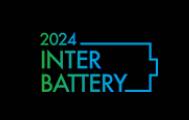 韩国首尔国际电池展览会(INTERBATTERY)