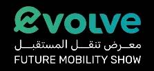 阿拉伯联合酋长国沙迦国际未来出行方式展览会(EVOLVE FUTURE MOBI