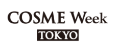 日本东京国际化妆品及化妆品技术展览会(COSME TOKYO & COS